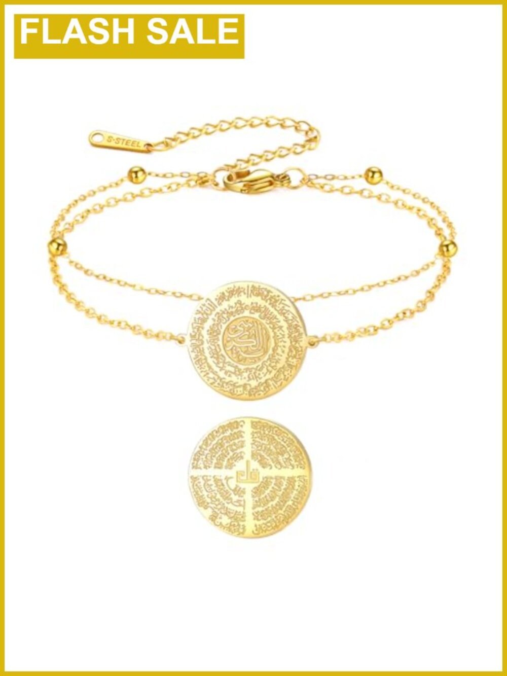 Stainless Steel Ayatul Kursi Bracelet Double-Sided Engraved Islamic Islam Eid